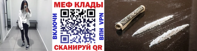 Наркошоп купить ГАШИШ  Псилоцибиновые грибы  Меф  Марихуана  COCAIN  Пучеж