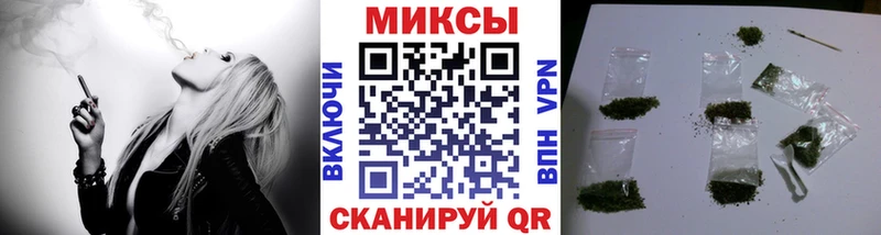 БУТИРАТ GHB  Купить где  Пучеж 