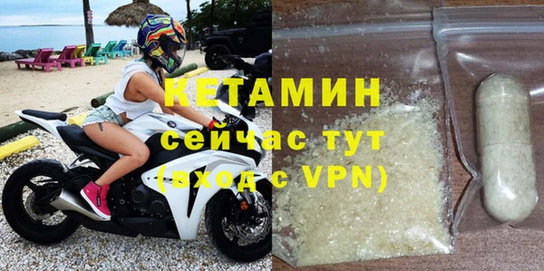 дурь Дмитриев