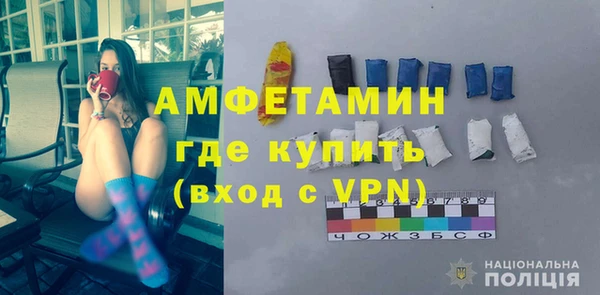 бошки Гусь-Хрустальный