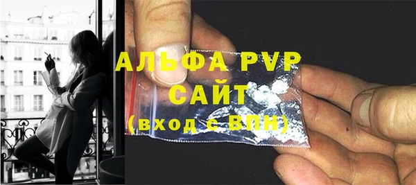 MDMA Premium VHQ Дмитровск
