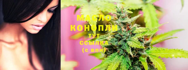 бошки Гусь-Хрустальный