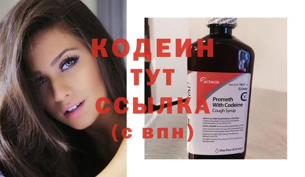 MDMA Premium VHQ Дмитровск