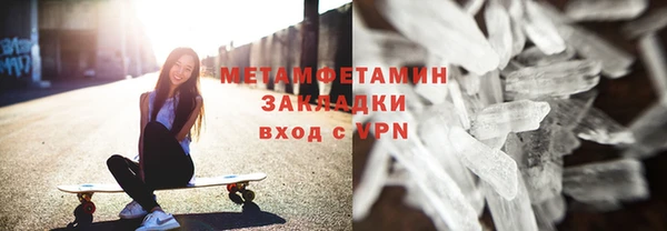 прущий лед Дмитров
