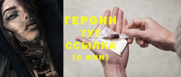 дурь Дмитриев