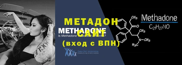 каннабис Гусев