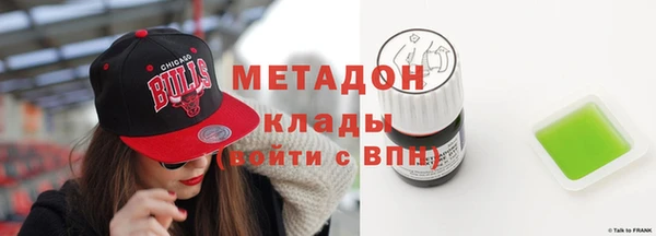 каннабис Гусев