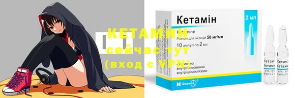 MDMA Premium VHQ Дмитровск