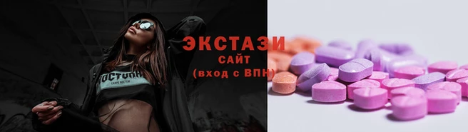 бошки Гусь-Хрустальный