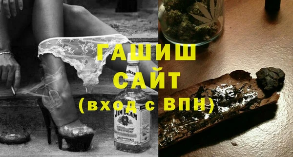 прущий лед Дмитров