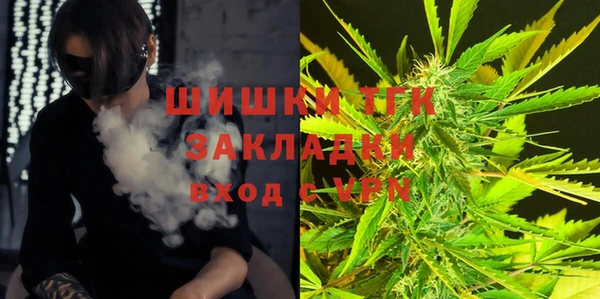 MDMA Premium VHQ Дмитровск