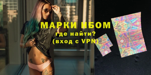 прущий лед Дмитров