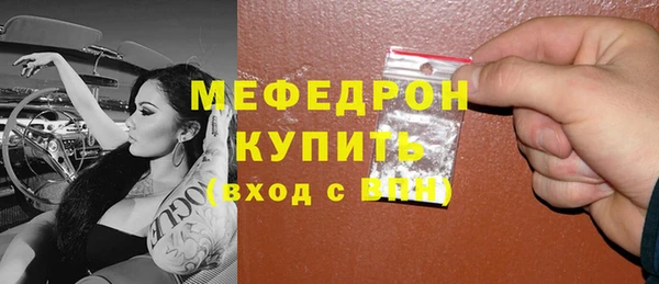 каннабис Гусев