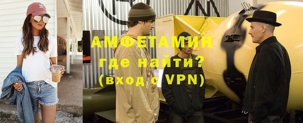 каннабис Гусев