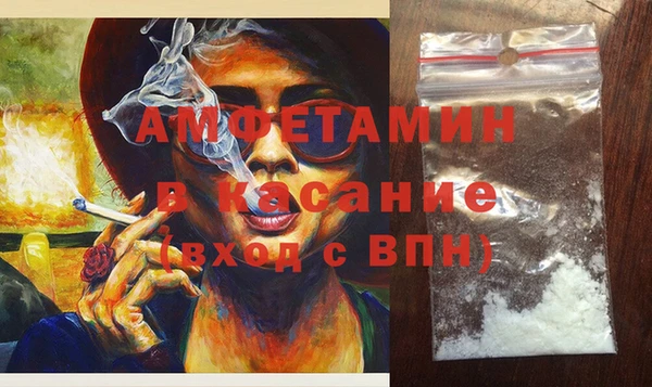 MDMA Premium VHQ Дмитровск