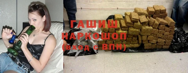 MDMA Premium VHQ Дмитровск