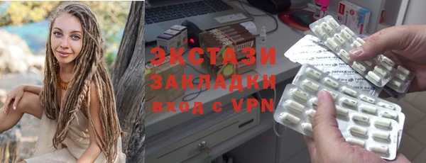 дурь Дмитриев