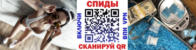 Первитин Декстрометамфетамин 99.9%  Купить где  Пучеж 